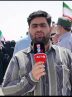 تجمع دانشجویان مقابل سایت هسته‌ای فردو در حمایت از غنی سازی