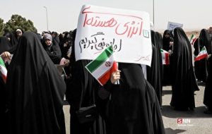 دانشجویان مقابل نیروگاه هسته‌ای بوشهر در دفاع از حق غنی سازی ایران تجمع خواهند کرد+فیلم