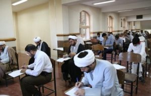 شرایط پذیرش دکتری دانشگاه معارف اسلامی اعلام شد