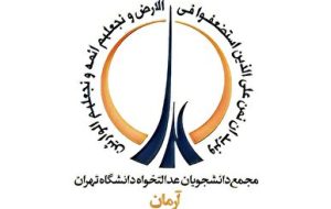 عیار قوه قضائیه در احقاق حق کارگران مشخص می‌شود