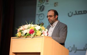 نقش کلیدی دانشگاهها برای حل مشکلات حوزه معدن و صنایع مرتبط نقش کلیدی دانشگاهها برای حل مشکلات حوزه معدن و صنایع مرتبط