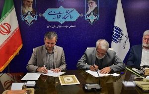 توسعه خدمات مشاوره‌ای دانشگاه خوارزمی برای دانشجویان در معرض اعتیاد