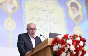شفافیت و مستند سازی تمامی فعالیتهای مرتبط با جذب دانشجویان بینالمللی شفافیت و مستند سازی تمامی فعالیتهای مرتبط با جذب دانشجویان بینالمللی