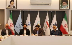 دومین جلسه ستاد سی و دومین مسابقات یونیورسیاد دانشجویان جهان دومین جلسه ستاد سی و دومین مسابقات یونیورسیاد دانشجویان جهان