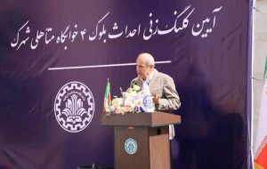 پیش بینی وزارت علوم برای احداث یک هزار خوابگاه متاهلی در سال جاری پیش بینی وزارت علوم برای احداث یک هزار خوابگاه متاهلی در سال جاری