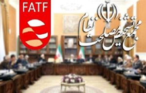 ملت حق دارد بداند پالرمو چگونه تصویب شد