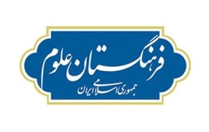 هم‌افزایی دفاتر ارتباط با جامعه و صنعت دانشگاه‌ها در روزآمدسازی نقشه جامع علمی کشور