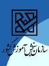 آغاز انتخاب رشته آزمون کارشناسی ارشد سال ۱۴۰۴ از ۱۱ خرداد