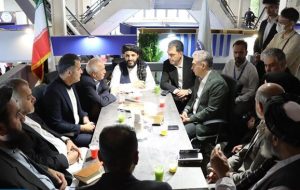 ICCIMA discusses AI cooperation, banking guarantees in talks with Afghanistan, Oman ICCIMA discusses AI cooperation, banking guarantees in talks with Afghanistan, Oman