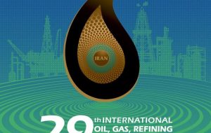 Record participation expected at Iran Oil Show 2025 Record participation expected at Iran Oil Show 2025