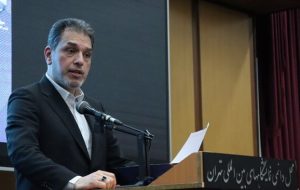 Iran seeks strategic trade partnerships with Afghanistan to boost regional stability Iran seeks strategic trade partnerships with Afghanistan to boost regional stability