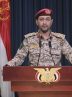 Yemen declares air blockade against ‘Israel’ until Gaza genocide halts