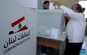 Shiite duo wins Beirut southern suburb elections