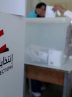 Shiite duo wins Beirut southern suburb elections