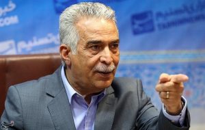‘Expo 2025 spurs interest in Iran’s investment potential’