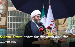 Tehran Times voice for the truth and the oppressed: Hojjatoleslam Qomi Tehran Times voice for the truth and the oppressed: Hojjatoleslam Qomi