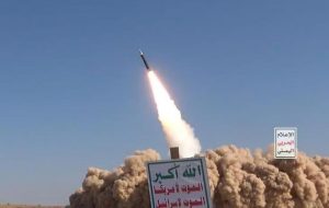 Yemen to enforce Israeli airspace ban Yemen to enforce Israeli airspace ban