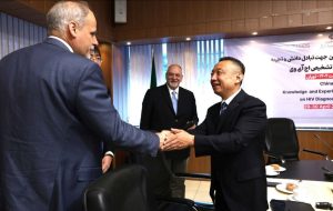China, UNAIDS to help Iran boost HIV rapid response China, UNAIDS to help Iran boost HIV rapid response