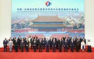 Xi attends opening ceremony of fourth ministerial meeting of China-CELAC Forum Xi attends opening ceremony of fourth ministerial meeting of China-CELAC Forum