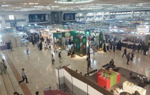 Tehran International Book Fair helping create cultural connections among nations Tehran International Book Fair helping create cultural connections among nations