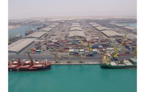 Shahid Bahonar Port: strategic overview, operational capabilities Shahid Bahonar Port: strategic overview, operational capabilities
