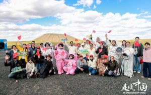Volcanoes and vision: How Inner Mongolia is writing humanity’s shared future Volcanoes and vision: How Inner Mongolia is writing humanity’s shared future