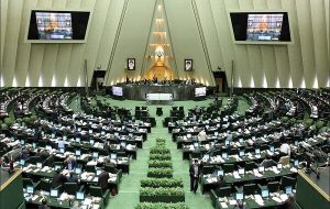 Iran will only accept a fair agreement in nuclear talks with US., lawmakers say Iran will only accept a fair agreement in nuclear talks with US., lawmakers say