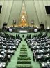 Iran will only accept a fair agreement in nuclear talks with US., lawmakers say