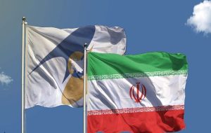 Iran, EAEU implement free trade agreement, slashing tariffs Iran, EAEU implement free trade agreement, slashing tariffs