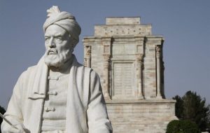 Cultural heritage minister calls Ferdowsi architect of a borderless language Cultural heritage minister calls Ferdowsi architect of a borderless language