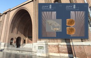 Iran National Museum journal launches new issue on occasion of Cultural Heritage Week Iran National Museum journal launches new issue on occasion of Cultural Heritage Week