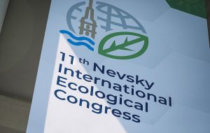 Iran to attend Nevsky Intl. Ecological Congress Iran to attend Nevsky Intl. Ecological Congress