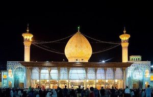 Iranian court concludes key case in Shiraz terror attacks, delivers firm sentences Iranian court concludes key case in Shiraz terror attacks, delivers firm sentences