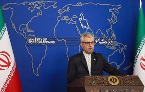 U.S. sanctions signal hostility, not diplomacy: Iran foreign ministry U.S. sanctions signal hostility, not diplomacy: Iran foreign ministry