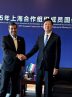 China’s sports minister Zhidan meets Donyamali