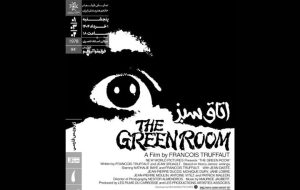 François Truffaut’s “The Green Room” to be shown at IAF