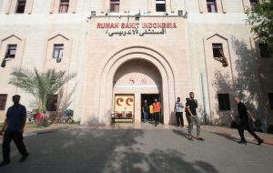 Israeli airstrike targets power generators at Indonesian Hospital in Gaza Israeli airstrike targets power generators at Indonesian Hospital in Gaza