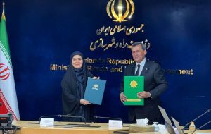 Iran, Turkmenistan sign roadmap targeting $3b in trade Iran, Turkmenistan sign roadmap targeting $3b in trade