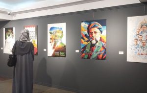 “Servants of the Nation” exhibition inaugurated in Tehran “Servants of the Nation” exhibition inaugurated in Tehran
