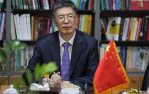 China’s high-quality industrial development injects new momentum into the world economy China’s high-quality industrial development injects new momentum into the world economy