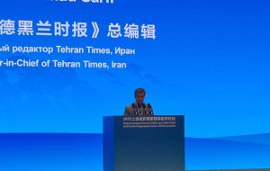 Tehran Times chief blasts Western media’s Gaza ‘moral failure’ at SCO forum in China Tehran Times chief blasts Western media’s Gaza ‘moral failure’ at SCO forum in China