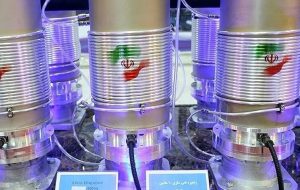 Iran’s right to enrich uranium: A legal reality made political by US Iran’s right to enrich uranium: A legal reality made political by US
