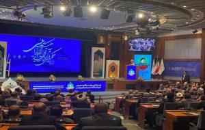 First intl. congress on governance model of Martyr Raisi held in Tehran First intl. congress on governance model of Martyr Raisi held in Tehran