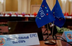 Iran attends 42nd Eurasia regional meeting on anti-money laundering, counter-terrorist financing Iran attends 42nd Eurasia regional meeting on anti-money laundering, counter-terrorist financing