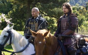 Tehran cultural center to review “The Last Samurai” Tehran cultural center to review “The Last Samurai”