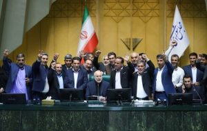 Qalibaf re-elected as Iranian Parliament speaker Qalibaf re-elected as Iranian Parliament speaker