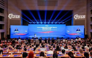 Shandong Friendship Cities Week: Strengthening global unity through cooperation