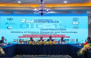 OIC-15: Islamic policymakers ready for AI-dominated industrial revolution OIC-15: Islamic policymakers ready for AI-dominated industrial revolution