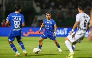 Esteghlal edge Malavan to win 2024/25 Hazfi Cup Esteghlal edge Malavan to win 2024/25 Hazfi Cup
