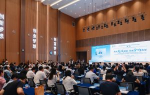 From ancient wisdom to modern diplomacy: Binzhou champions President Xi’s vision of global harmony From ancient wisdom to modern diplomacy: Binzhou champions President Xi’s vision of global harmony